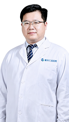 重庆甲状腺医院哪家好