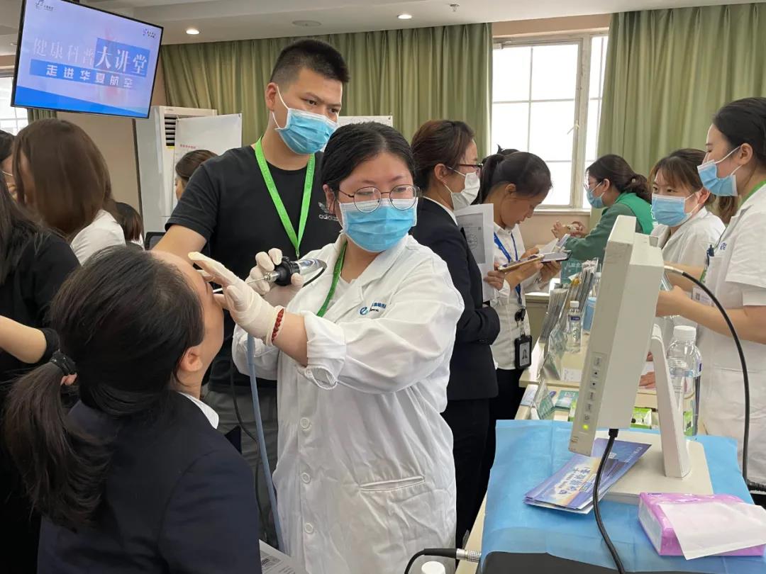重庆甲状腺医院哪家好